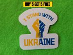 I Stand With Ukraine Sticker | Ukraine Sticker | Laptop Sticker | Phone Sticker | Decal