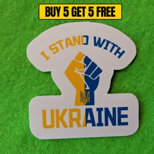 I Stand With Ukraine Sticker | Ukraine Sticker | Laptop Sticker | Phone Sticker | Decal