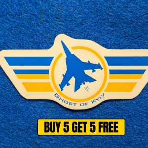 Ghost of Kyiv Sticker | Ukraine Sticker | Laptop Sticker | Phone Sticker | Decal